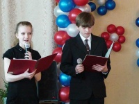 Выпускник 2011 Тиксинской СОШ №1